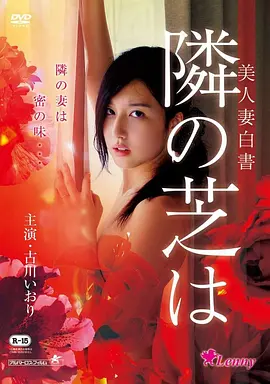 草民影视非遗纪录片《手艺人》海报