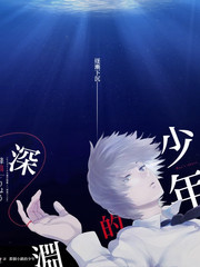 草民影视知识竞技综艺《拆解大师》海报